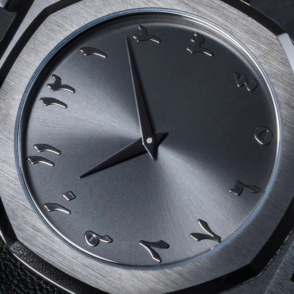 π€ All-Black Arabic Dial Watch