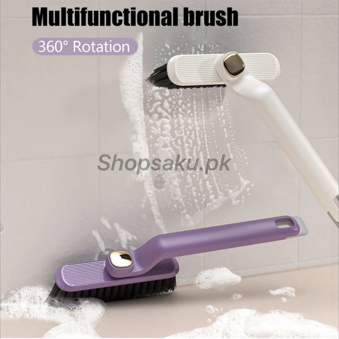 Multi-Function rotating cleaning brush | Ideal for home , kitchen & bathroom